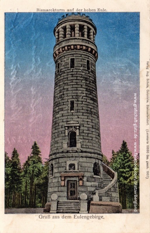 Bismarckturm auf der hohen Eule