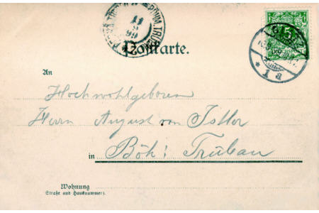 Gesamtansicht